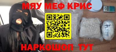 тгк Боровичи