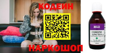 мет Братск
