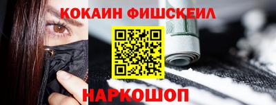 мет Братск