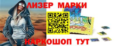мет Братск