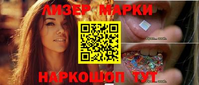 тгк Боровичи