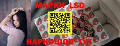 кокаин Брянск