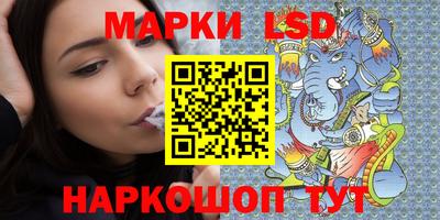 кокаин Брянск