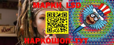 тгк Боровичи