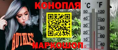 мет Братск
