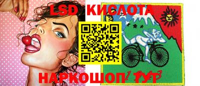 тгк Боровичи