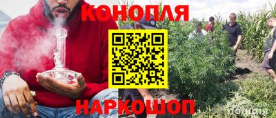 кокаин Брянск