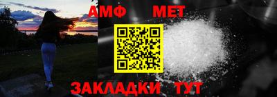 кокаин Брянск