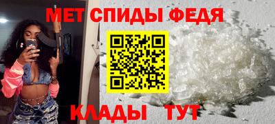 кокаин Брянск