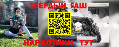 тгк Боровичи